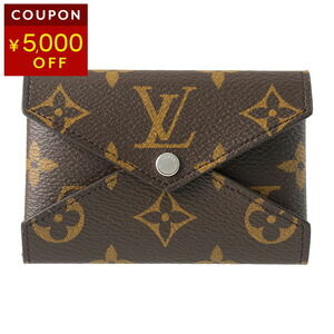 Louis Vuitton Monogram Porte Card Wallet Carte Kirigami Brown